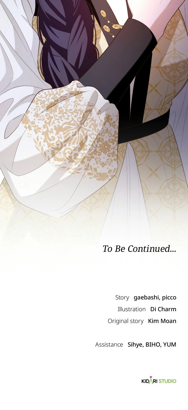 The Grand Duke’s Bride Is a Hellborn Warrior Chapter 22 page 12 - 