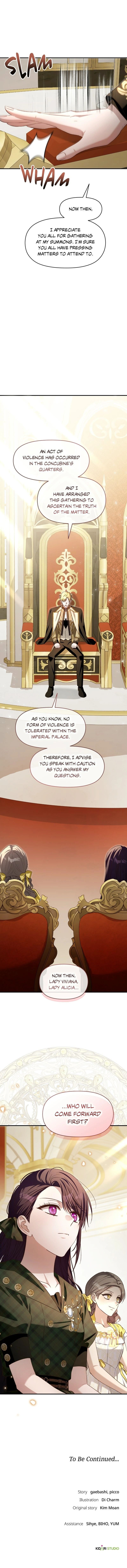 The Grand Duke’s Bride Is a Hellborn Warrior Chapter 27 page 11 - 