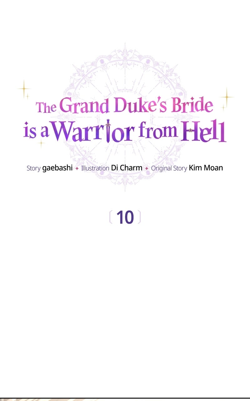 The Grand Duke’s Bride isa Warrior from Hell Episode 10 page 1 - 
