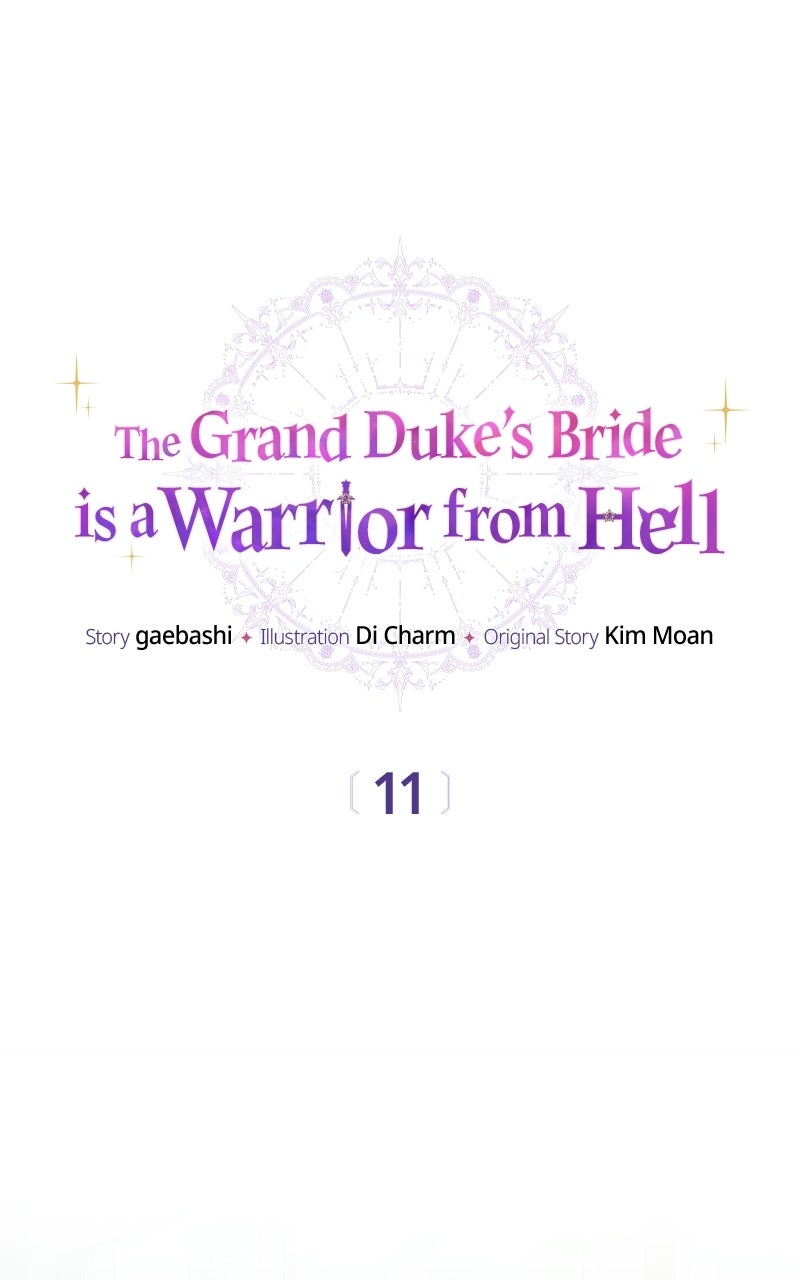 The Grand Duke’s Bride isa Warrior from Hell Episode 11 page 1 - 
