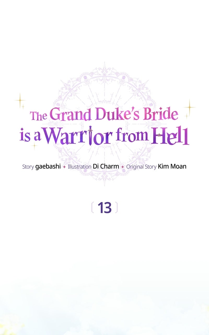 The Grand Duke’s Bride isa Warrior from Hell Episode 13 page 1 - 