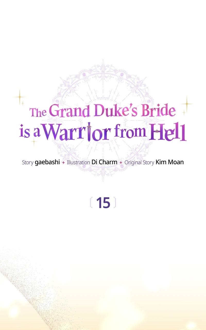 The Grand Duke’s Bride isa Warrior from Hell Episode 15 page 1 - 