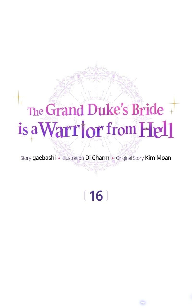 The Grand Duke’s Bride isa Warrior from Hell Episode 16 page 1 - 