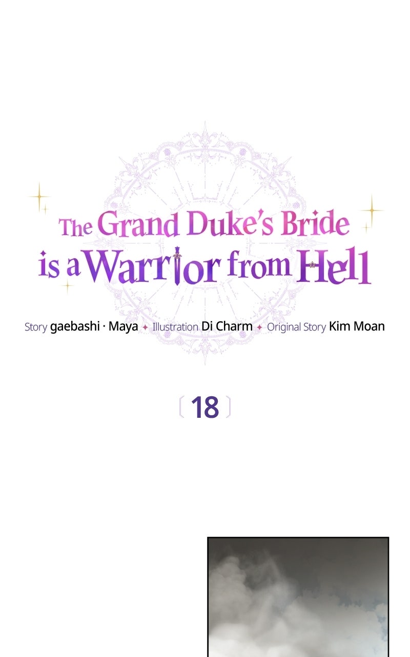 The Grand Duke’s Bride isa Warrior from Hell Episode 18 page 1 - 
