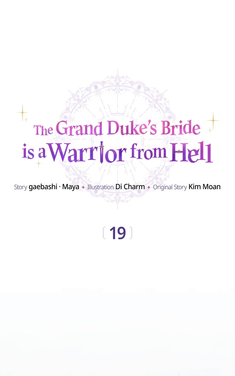 The Grand Duke’s Bride isa Warrior from Hell Episode 19 page 1 - 