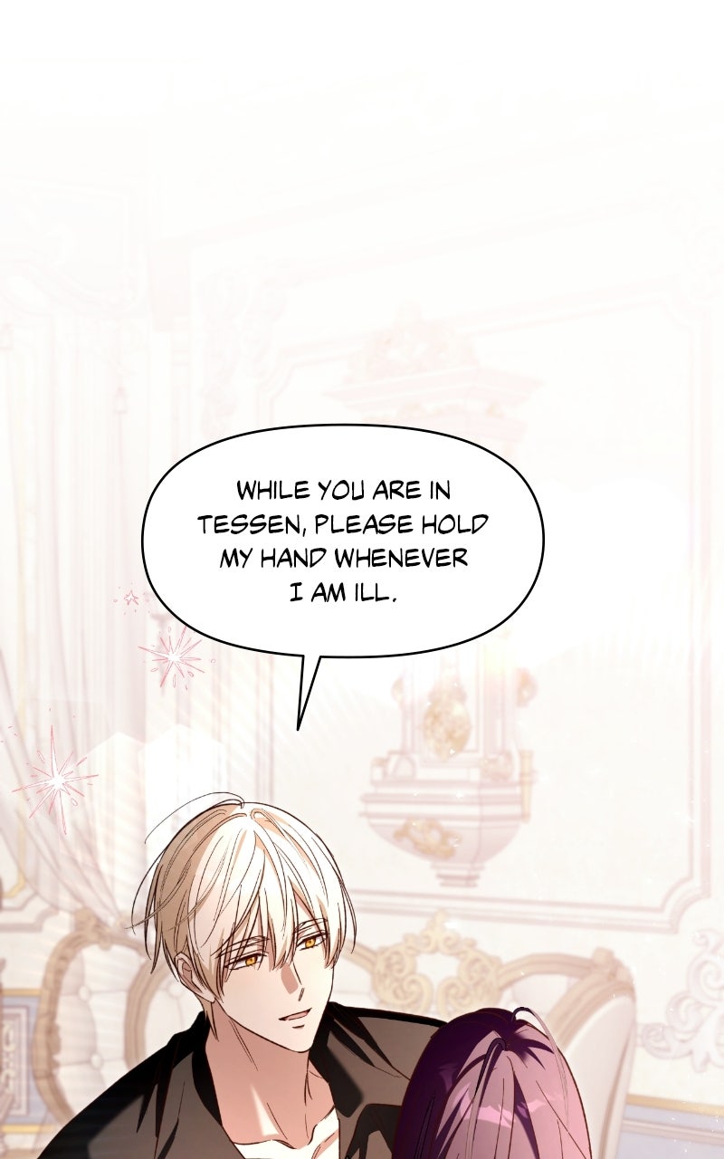 The Grand Duke’s Bride isa Warrior from Hell Episode 20 page 86 - 