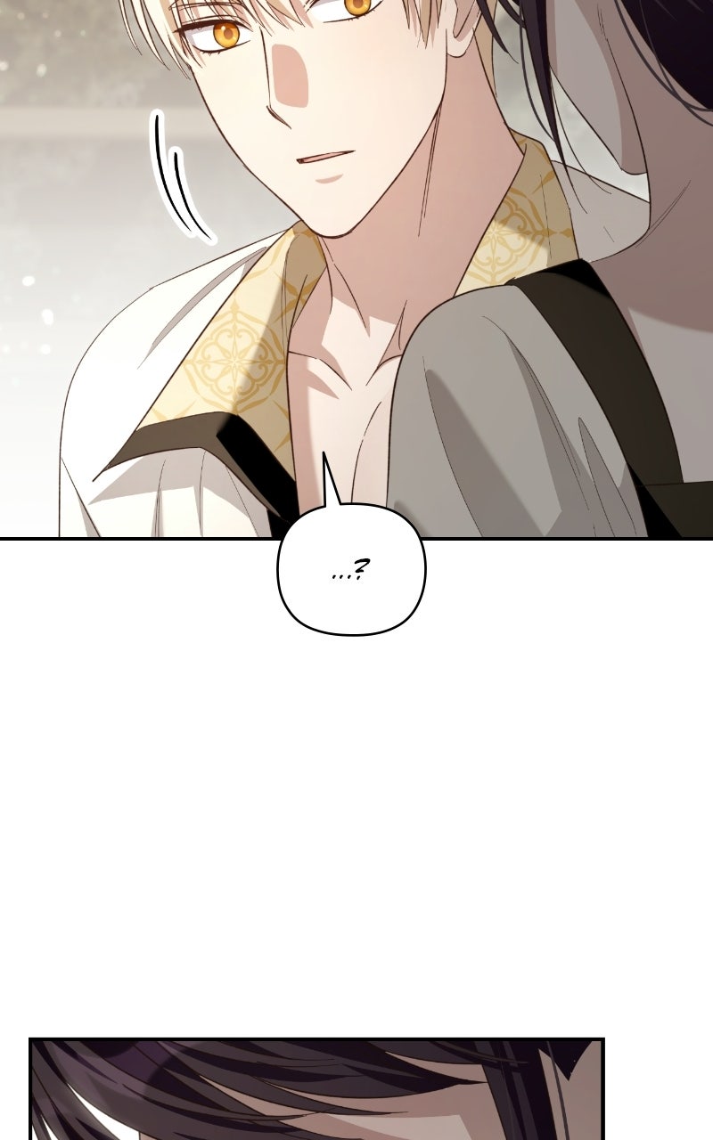 The Grand Duke’s Bride isa Warrior from Hell Episode 22 page 56 - 