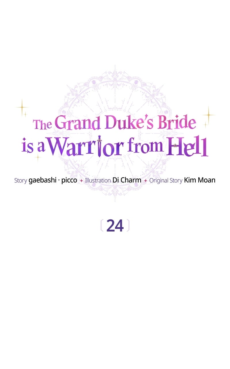 The Grand Duke’s Bride isa Warrior from Hell Episode 24 page 21 - 