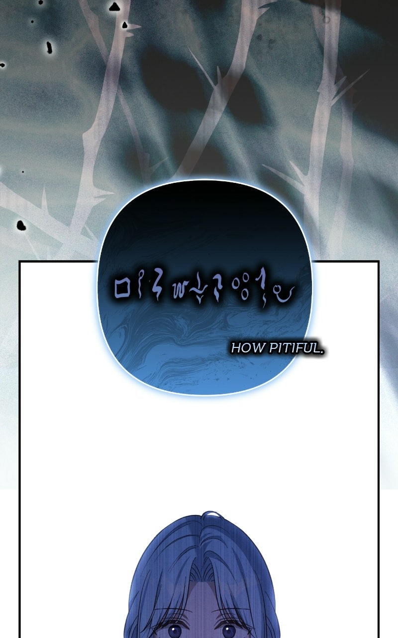 The Grand Duke’s Bride isa Warrior from Hell Episode 25 page 12 - 