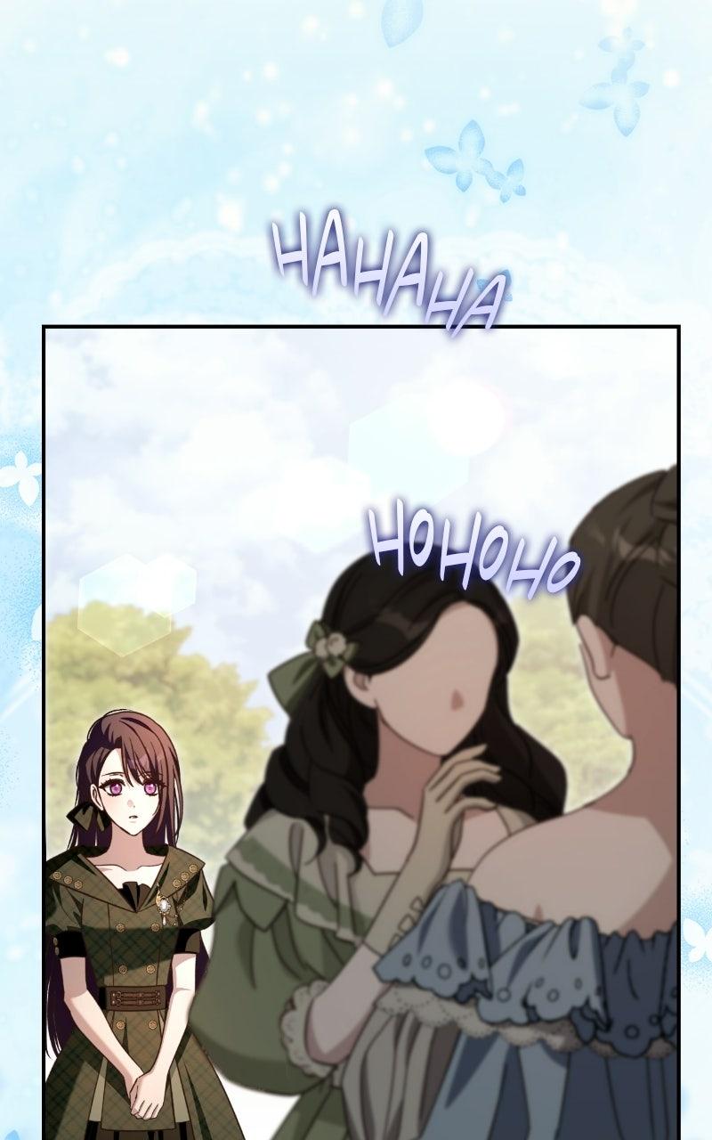 The Grand Duke’s Bride isa Warrior from Hell Chapter 27 page 4 - 