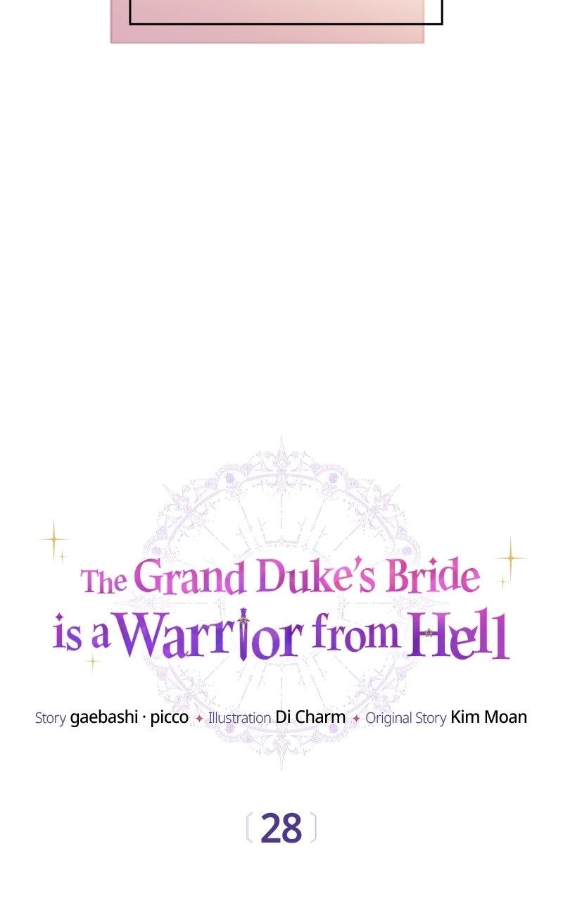 The Grand Duke’s Bride isa Warrior from Hell Chapter 28 page 71 - 
