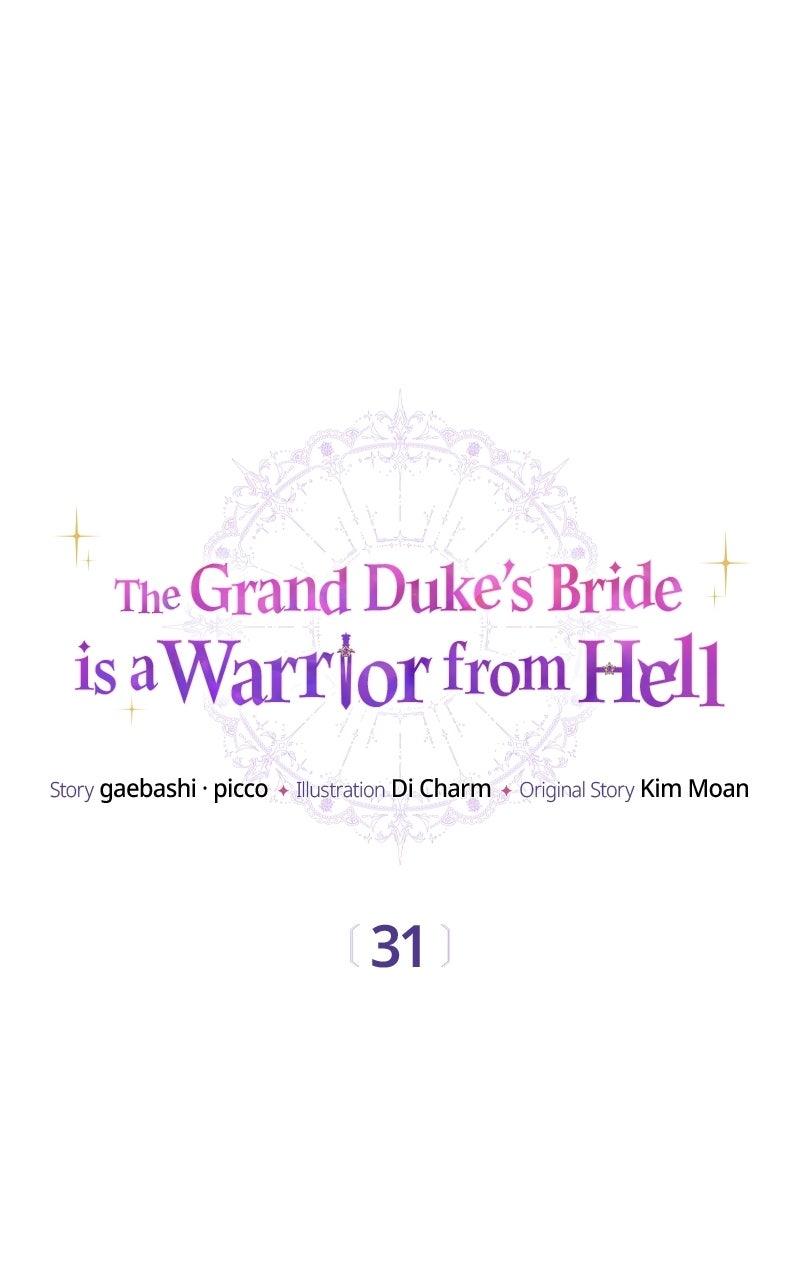 The Grand Duke’s Bride isa Warrior from Hell Chapter 31 page 39 - 