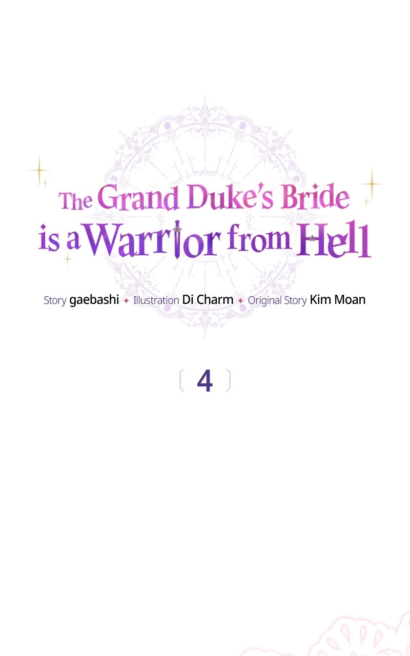 The Grand Duke’s Bride isa Warrior from Hell Episode 4 page 1 - 
