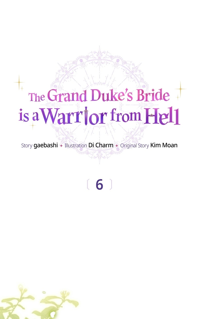 The Grand Duke’s Bride isa Warrior from Hell Episode 6 page 1 - 