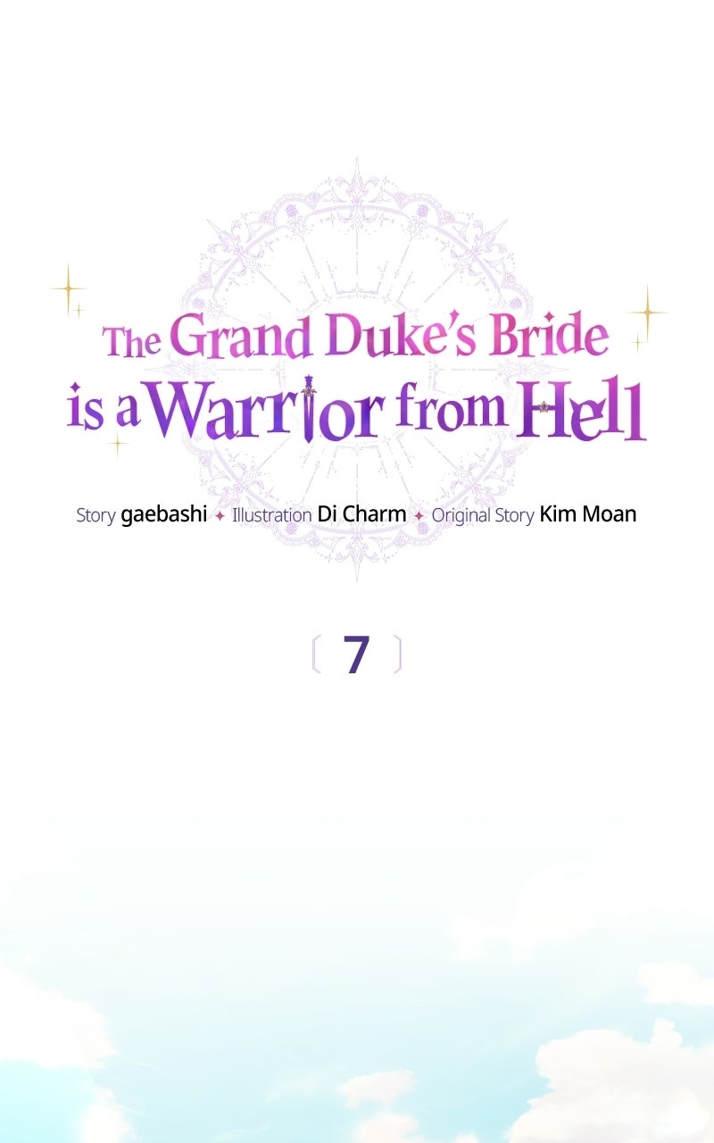 The Grand Duke’s Bride isa Warrior from Hell Episode 7 page 1 - 