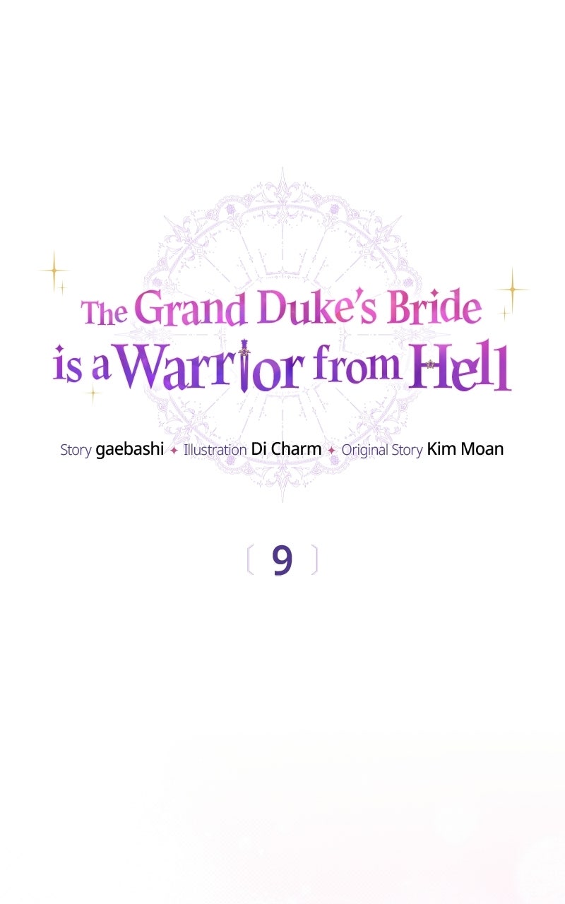 The Grand Duke’s Bride isa Warrior from Hell Episode 9 page 1 - 