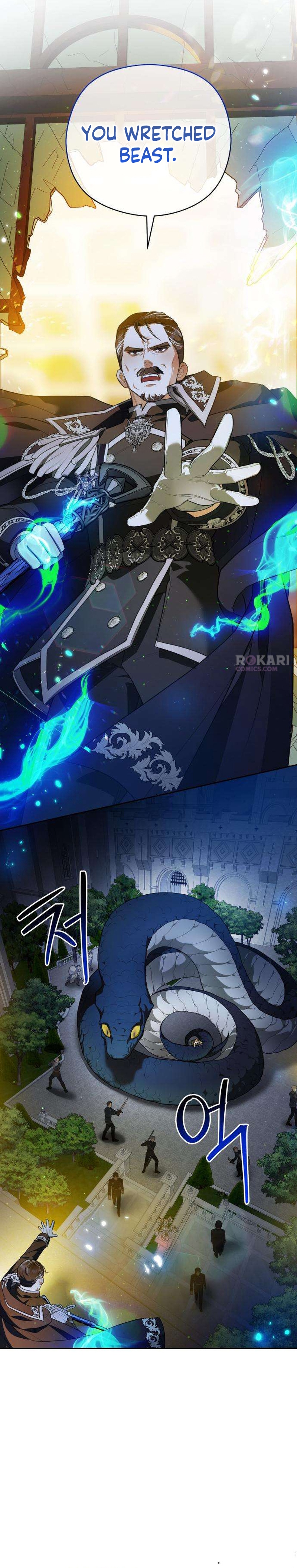 The Grand Duke’s New Daughter-In-law is a Little Fierce Chapter 5 page 12 - 