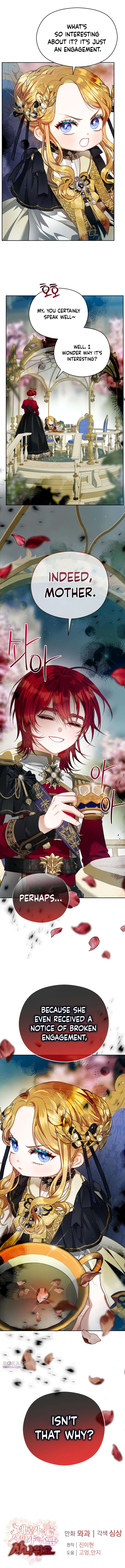 The Grand Duke’s New Daughter-In-law is a Little Fierce Chapter 8 page 15 - 