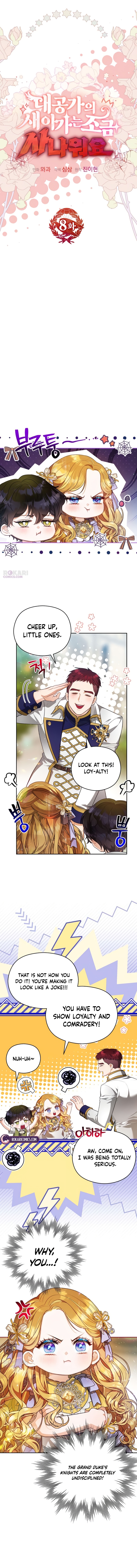 The Grand Duke’s New Daughter-In-law is a Little Fierce Chapter 8 page 3 - 