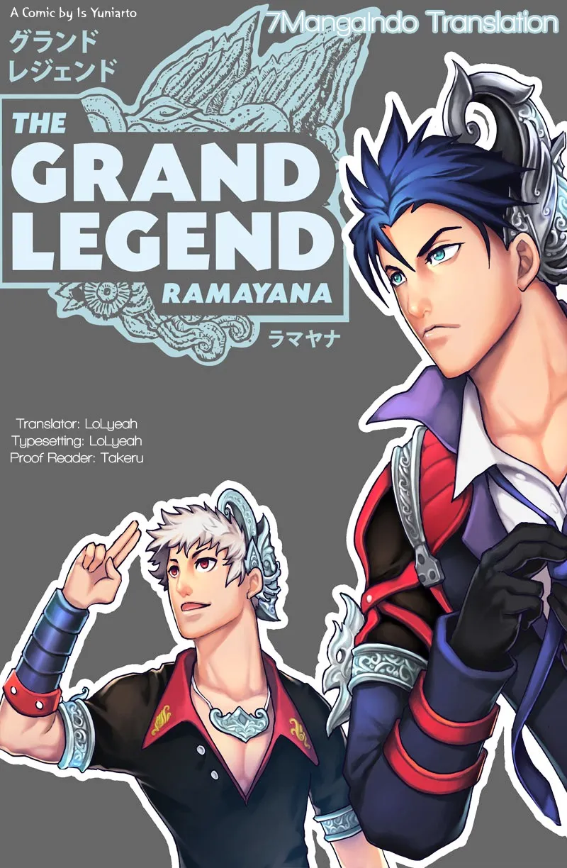 The Grand Legend Ramayana Chapter 0 page 1 - 