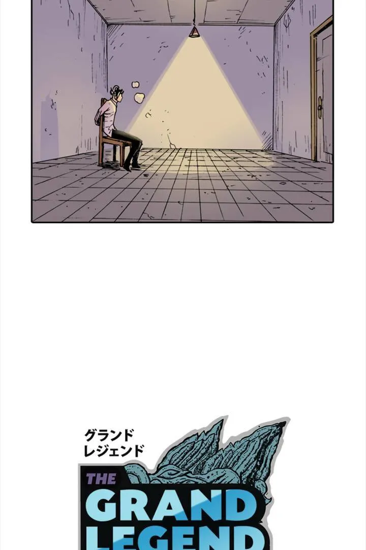 The Grand Legend Ramayana Chapter 14 page 6 - 