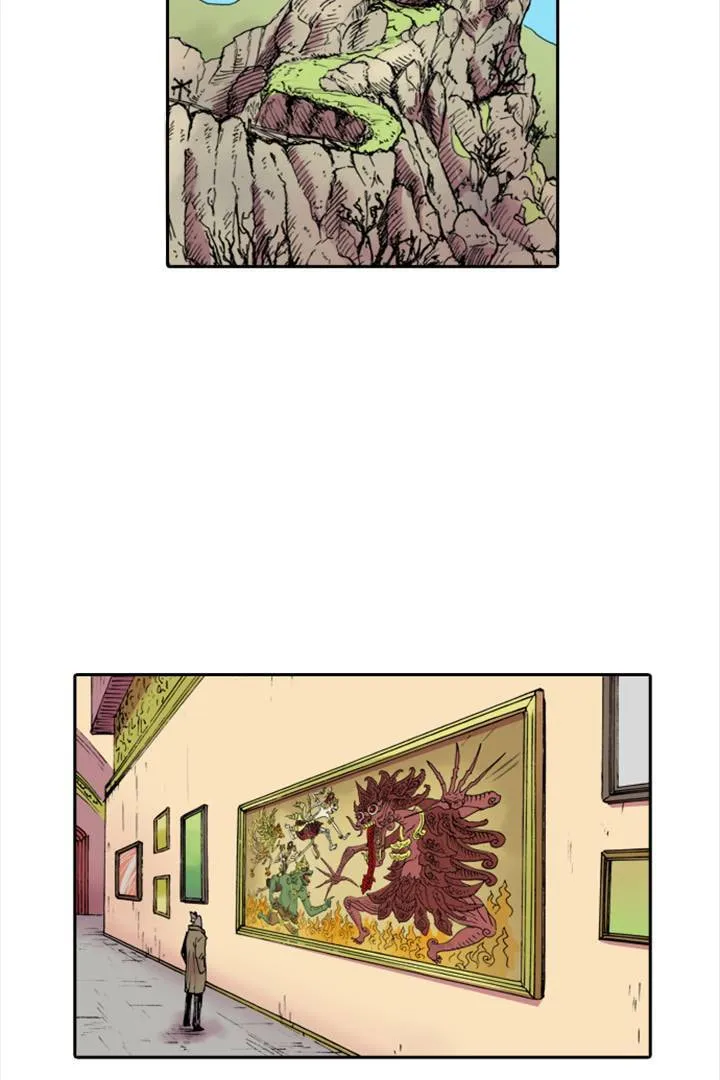 The Grand Legend Ramayana Chapter 23 page 3 - 