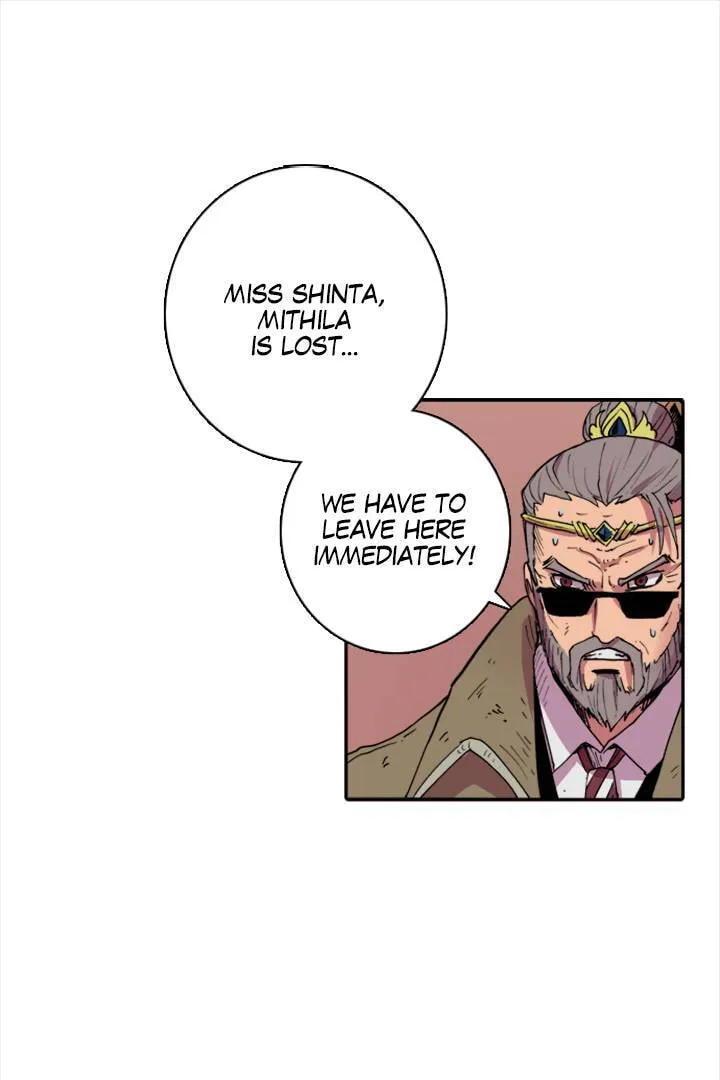 The Grand Legend Ramayana Chapter 32 page 1 - 