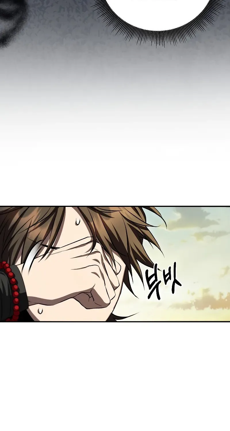 The Grand Mudang Saga Chapter 131 page 41 - 