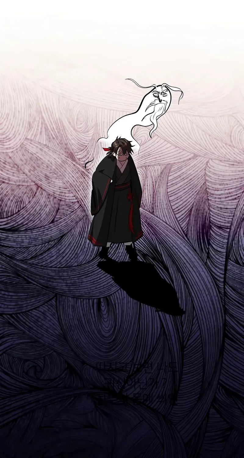 The Grand Mudang Saga Chapter 131 page 47 - 