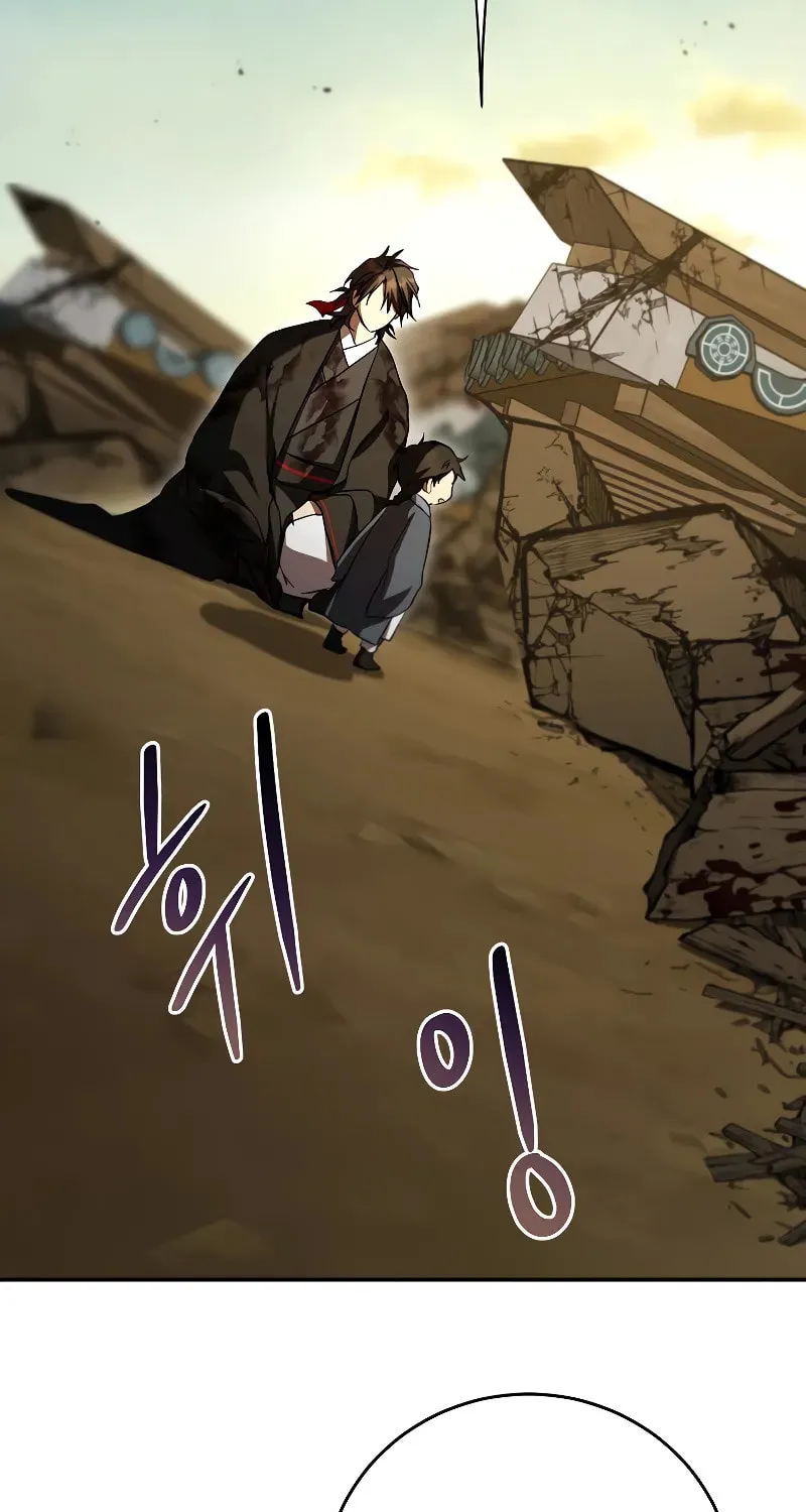 The Grand Mudang Saga Chapter 131 page 61 - 