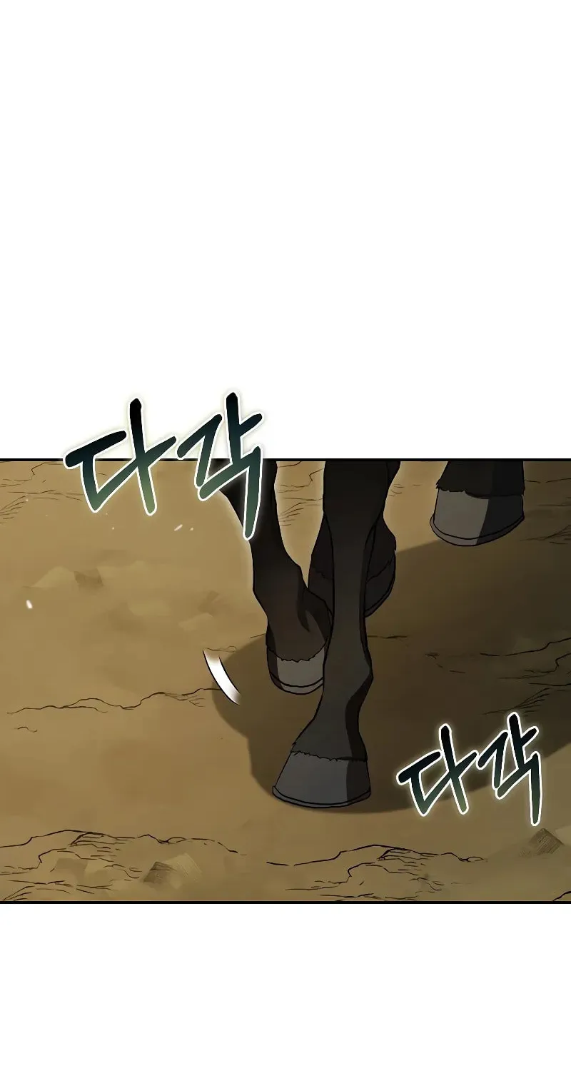 The Grand Mudang Saga Chapter 131 page 72 - 