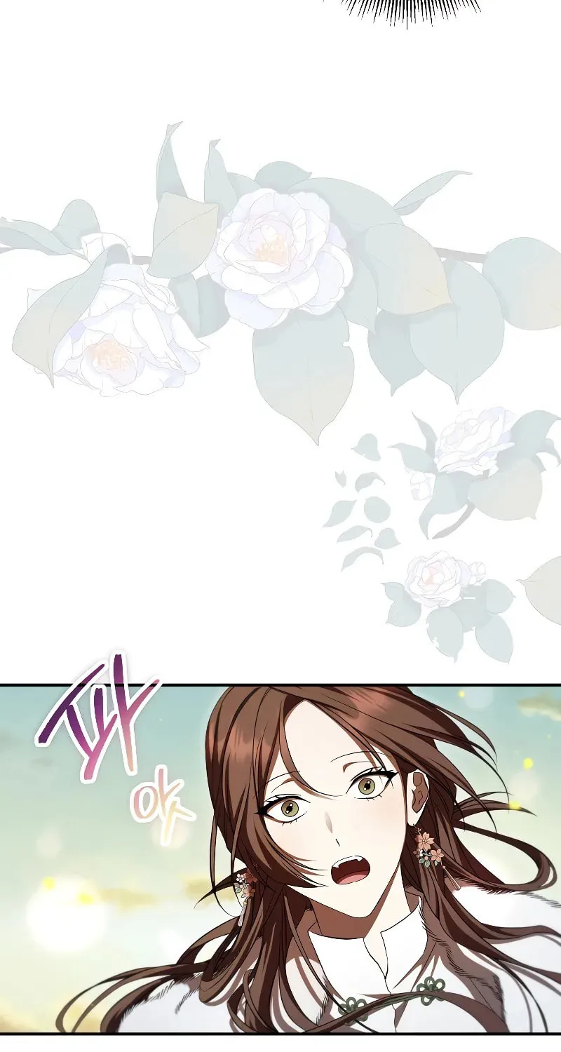 The Grand Mudang Saga Chapter 131 page 79 - 