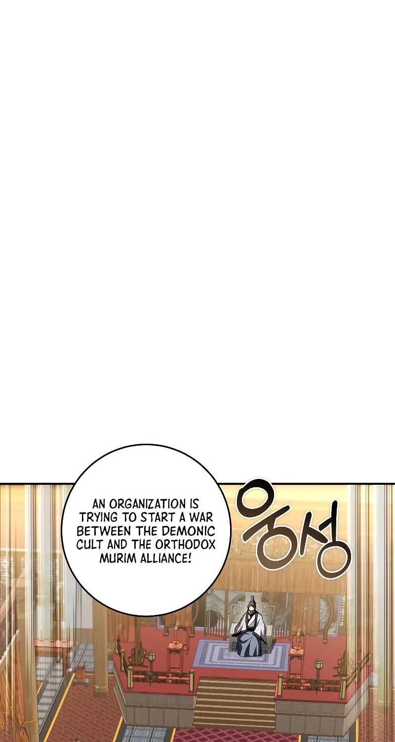 The Grand Mudang Saga Chapter 132 page 3 - 