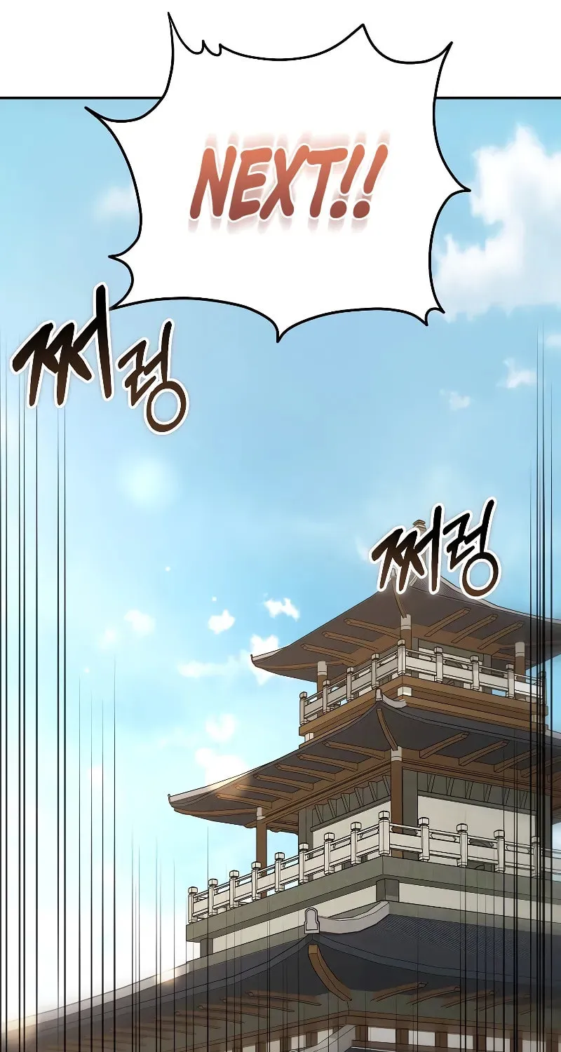 The Grand Mudang Saga Chapter 132 page 22 - 