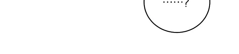The Grand Mudang Saga Chapter 132 page 58 - 