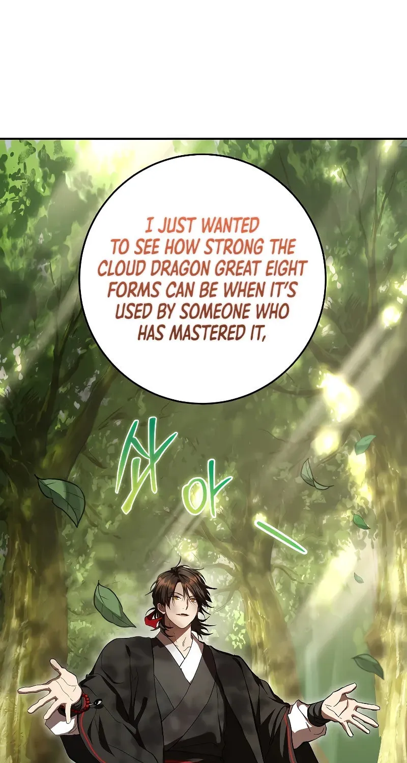 The Grand Mudang Saga Chapter 132 page 95 - 