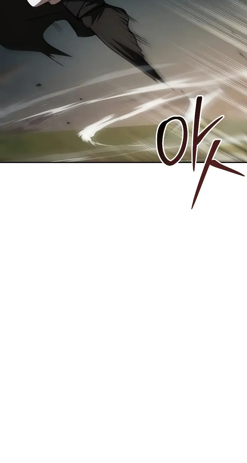 The Grand Mudang Saga Chapter 133 page 117 - 