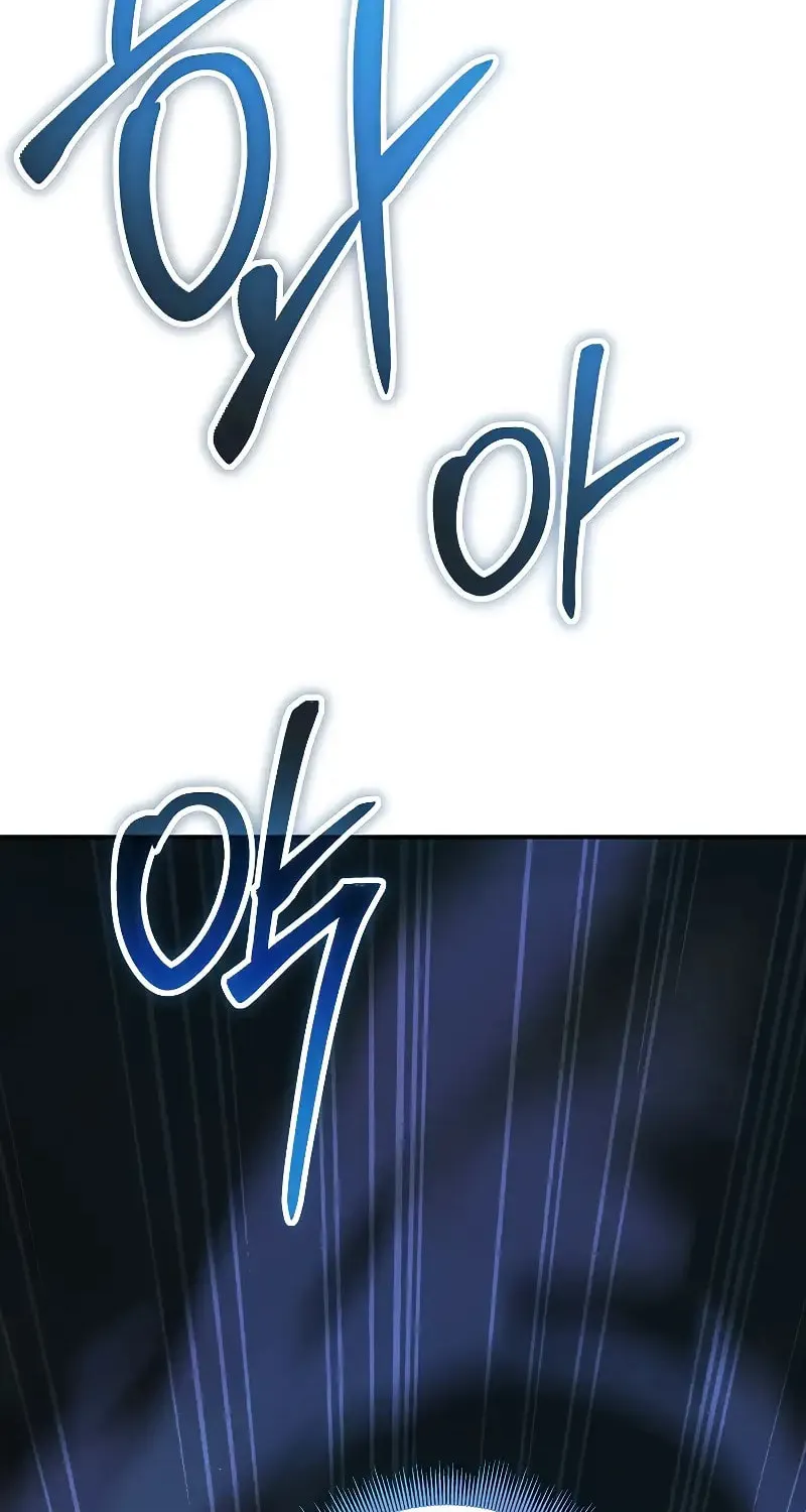 The Grand Mudang Saga Chapter 133 page 124 - 