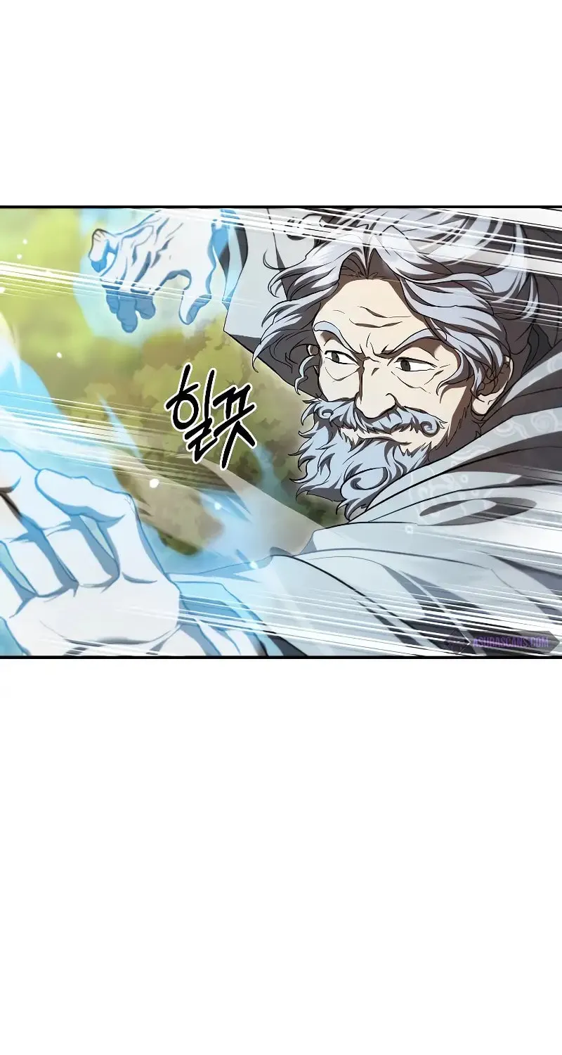 The Grand Mudang Saga Chapter 133 page 21 - 