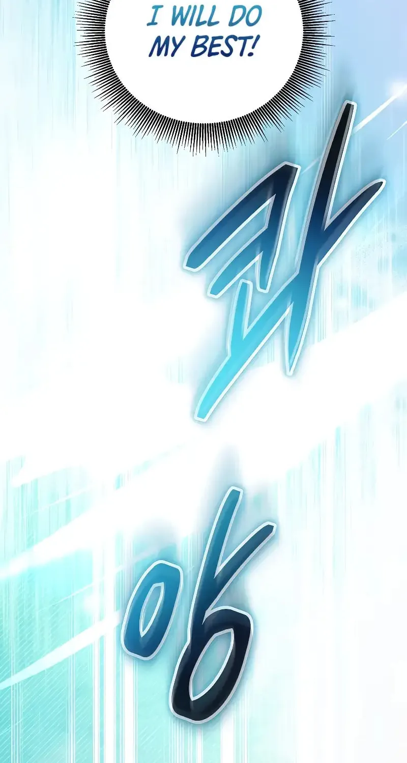 The Grand Mudang Saga Chapter 133 page 25 - 