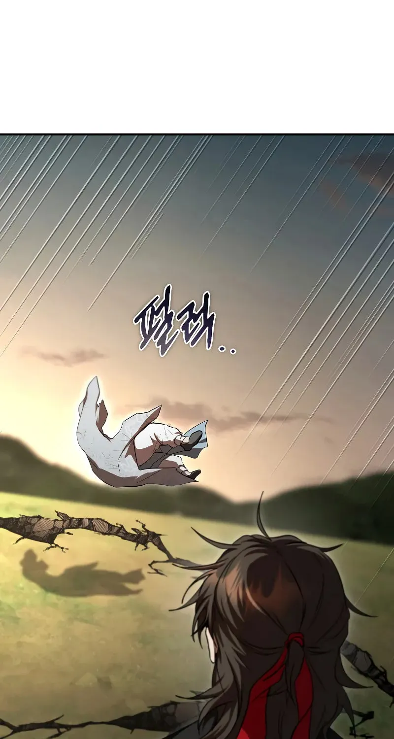 The Grand Mudang Saga Chapter 134 page 16 - 