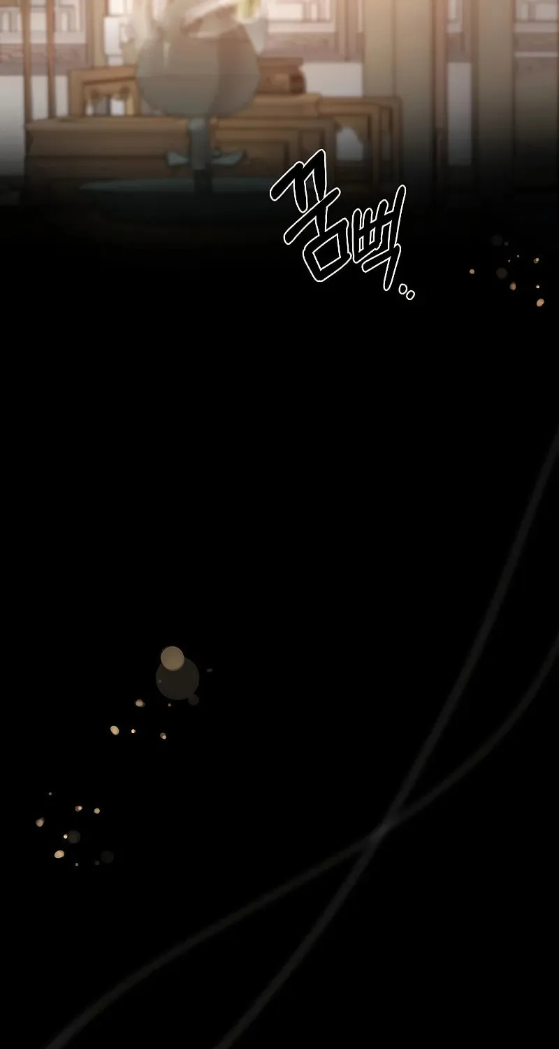 The Grand Mudang Saga Chapter 134 page 40 - 