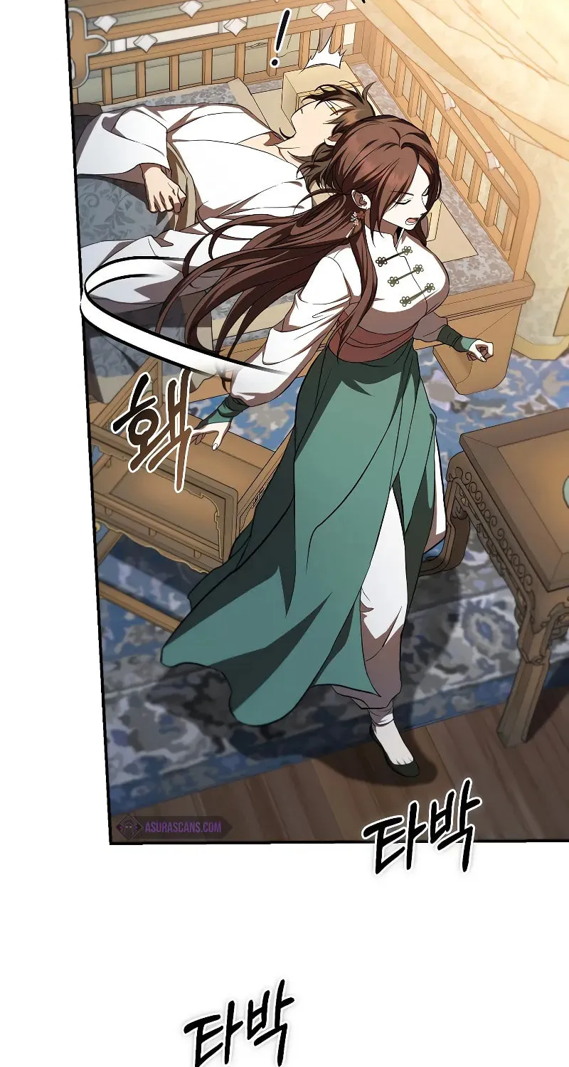 The Grand Mudang Saga Chapter 134 page 64 - 