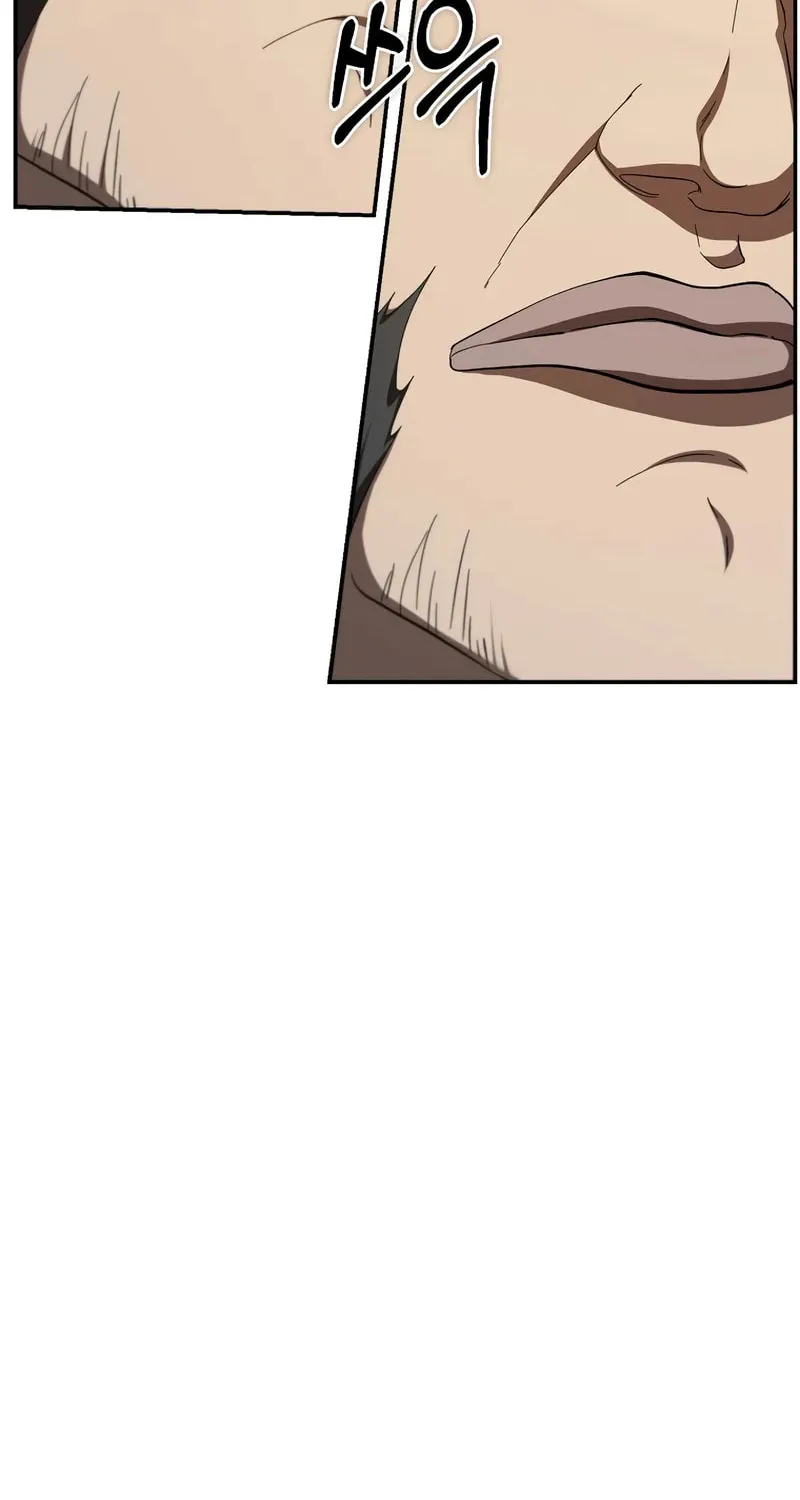 The Grand Mudang Saga Chapter 136 page 79 - 