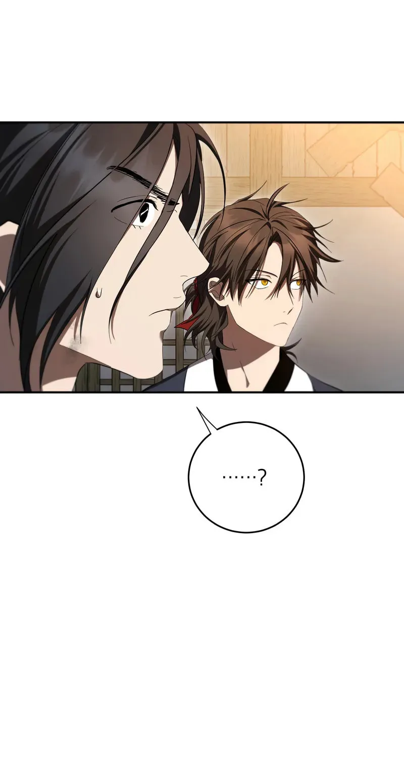 The Grand Mudang Saga Chapter 137 page 12 - 
