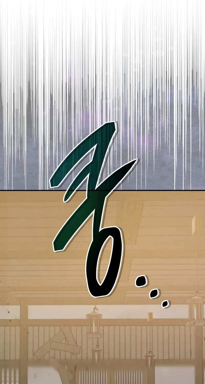 The Grand Mudang Saga Chapter 137 page 20 - 
