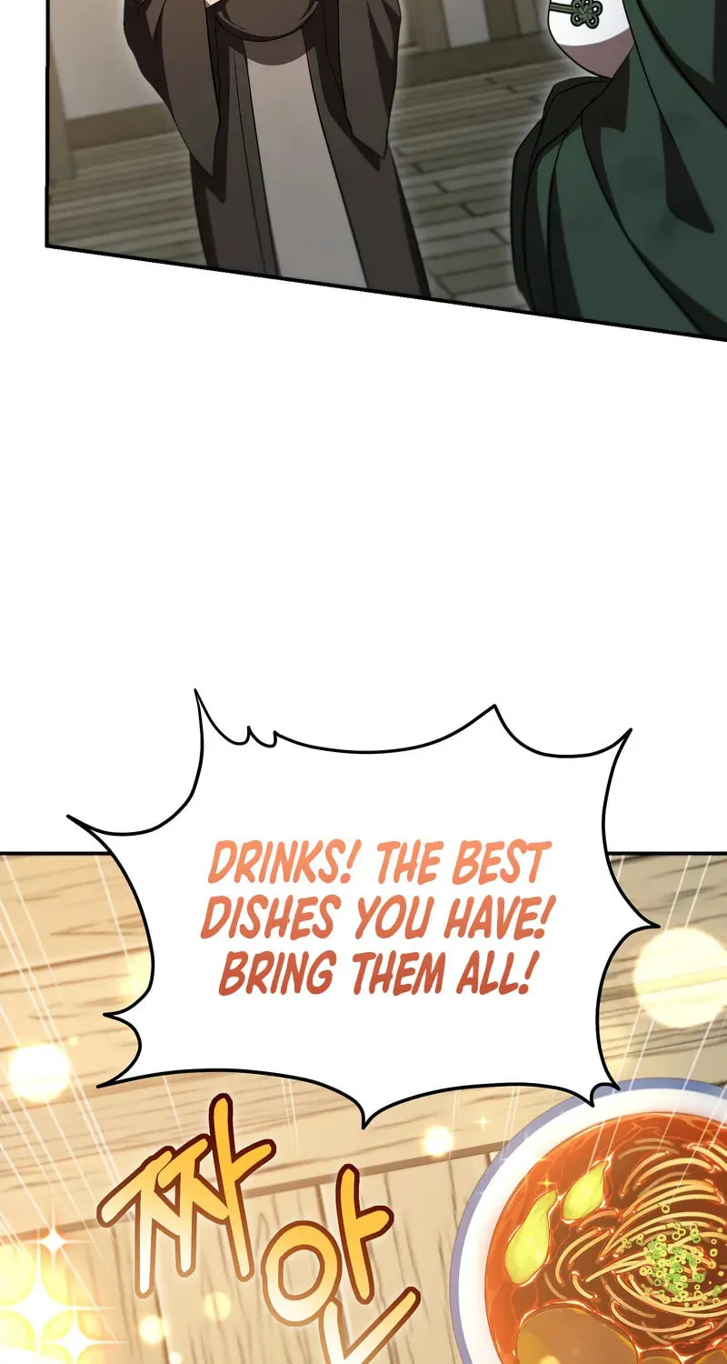 The Grand Mudang Saga Chapter 137 page 44 - 