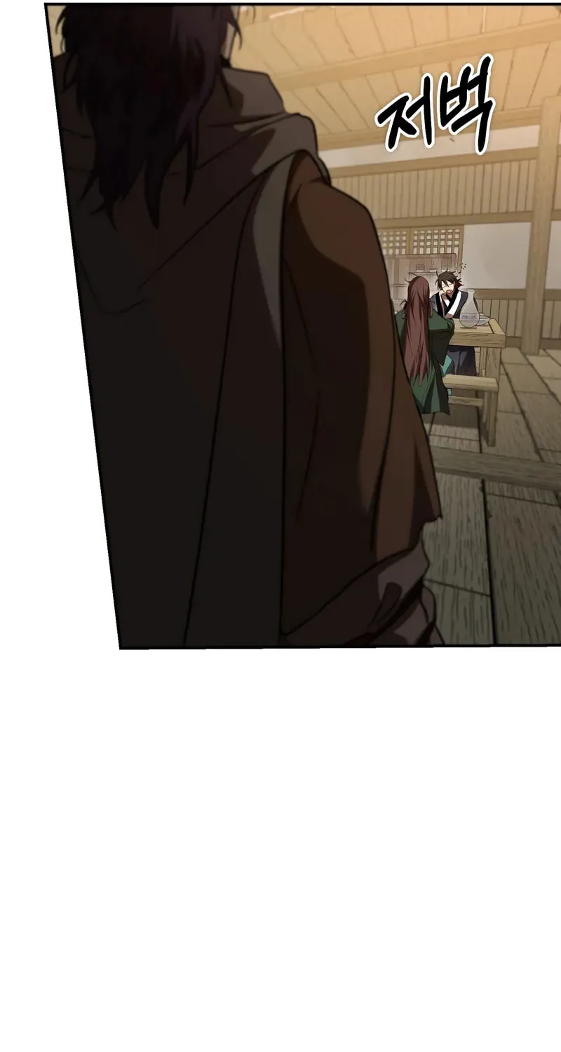 The Grand Mudang Saga Chapter 137 page 52 - 