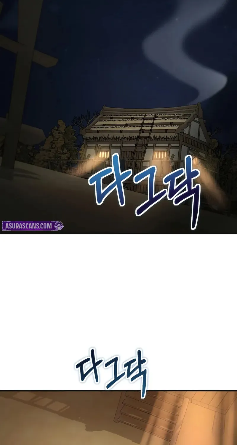 The Grand Mudang Saga Chapter 137 page 95 - 