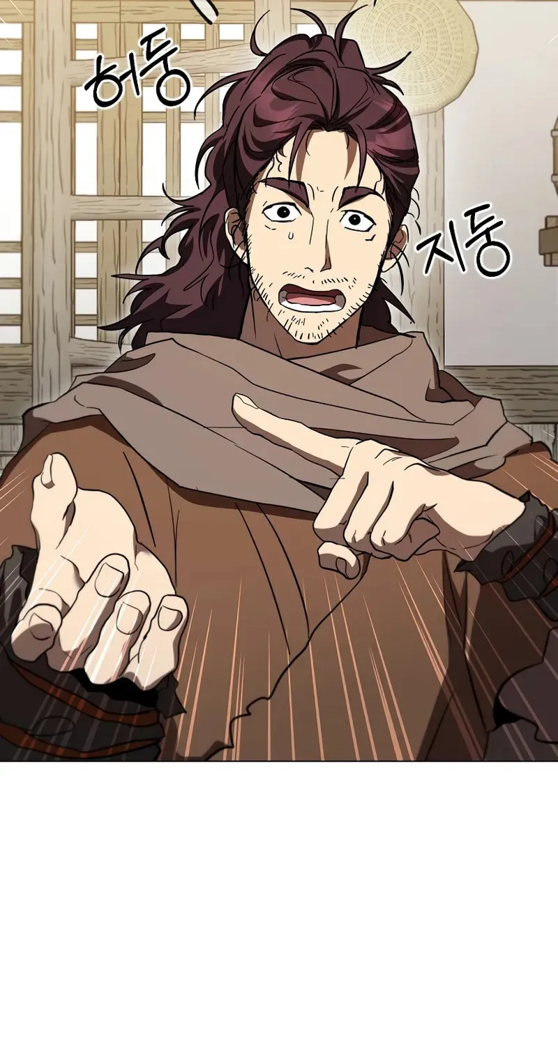 The Grand Mudang Saga Chapter 138 page 17 - 